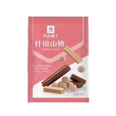 Bestore Gemengde Meidoorn 500g