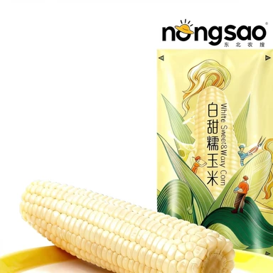 Nongsao- White Sweet&Waxy Corn 220g