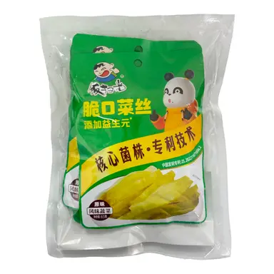 FAN SAO GUANG Crispy Shredded Vegetables 65g*5