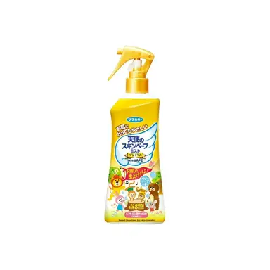 VAPE Elephant Ball Brand Angel Spray 200ML (Yellow)
