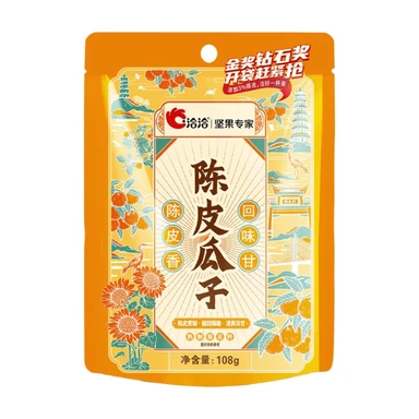 Qia Qia Sonnenblumenkerne mit getrockneter Mandarinenschale (Chen-Pi) 108 g