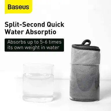 Baseus Easy Life Autowaschtuch (40 x 40 cm, 2er-Pack) Grau