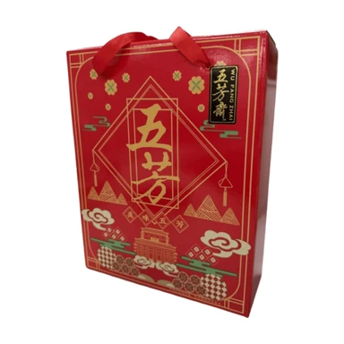 【Dragon Boat Festival】Wufangzai Qingxiang Wufang Zongzi Gift Box 1000g (10 Pieces)