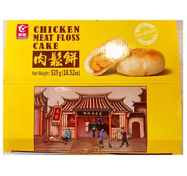 Youchen Gâteau à la viande originel 525g