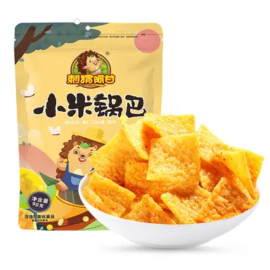 Hedgehog Agan gepuffte Snacks mit Hirse-Reiscrust 90 g