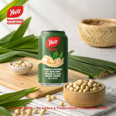 Yeo's Pandan Flavoured Soy Bean Drink