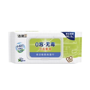 C&S 50 sheets Kitchen Wet Wipes (Zero Foam, Non-Toxic Baking Soda Formula)
