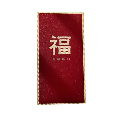Oriental Essentials Hong Bao (rote Geschenktüten), 6 Stück, 6 Designs, Frühlingsfest (Lunar New Year), Geburtstag, Hochzeitsparty, Gong Xi Fa Cai rote Geschenktüten, Neujahrswährung, Top-Geschenkideen