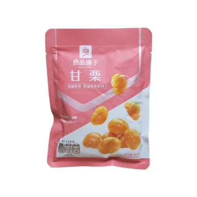 Bestore Chestnut 80g/bag