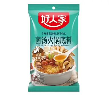 Haorenjia Mushroom Hot Pot Base 130g