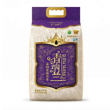 XiangNaLan Hom Mali Riz thaï parfumé au jasmin - 5 kg