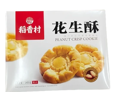 Dao Xiang Cun Taoxiangcun Croustillant de Cacahuète 145g