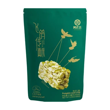 Huanglaowu Pompoenzaadjes Koekjes 168g