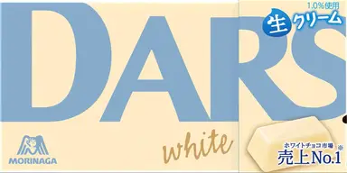 Morinaga Dars White Chocolate 47g