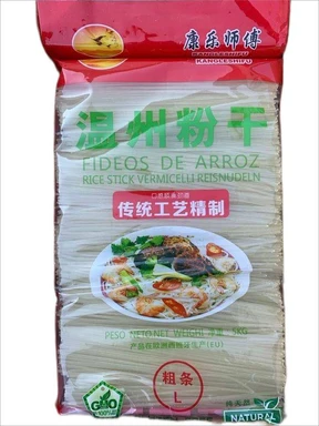 Double Crane Wenzhou nouilles sèches épaisses 5kg