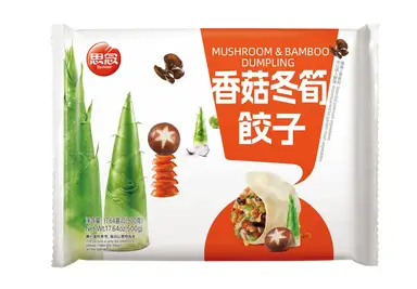 Synear Mushroom & Bamboo Dumpling 500g
