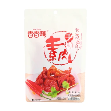 XiangXiangZui  Hand-shredded Spicy Vegetarian Meat 112g