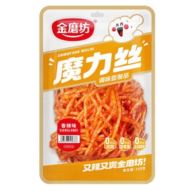 Jinmofang Magic Silk, 100 g