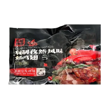 Wang Ji BBQ geheim recept komijn-kippenvleugels 200g