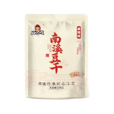 Hao Ba Shi Nanxi Dougan - Spicy Flavor 200g