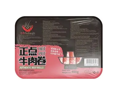 AUTHENTIC Tranches de Bavette de Bœuf Roulées 400g