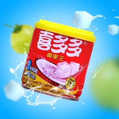 XDD - Canned Coconut Dessert 200g 喜多多椰果罐头200g