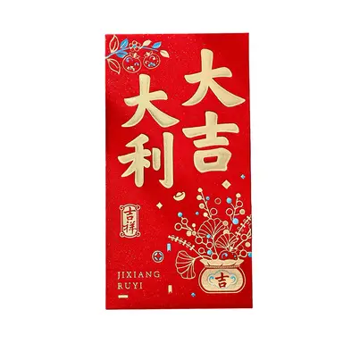 6 Stück rote Hong-Bao-Geschenktüten, Geschenktüten mit Geld für das chinesische Neujahr (Lunenjahr), Geburtstag, Hochzeitsfeier, Gong Xi Fa Cai-Geschenk, Da Ji Da Li, Neuheitsangebot, Top-Geschenkideen