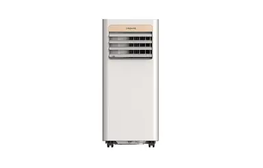 Dreame P-Wind 10 7K Tragbarer Klimakühler Camel Gold – 7000 BTU (2,1 kW), für Räume bis 25 m², 330 m³/h Luftstrom, Touch + Fernbedienung + WLAN-Steuerung, 5 Jahre Garantiezeit, gilt ab dem Erstkauftag, gültig für die gesamte Produktlebensdauer
