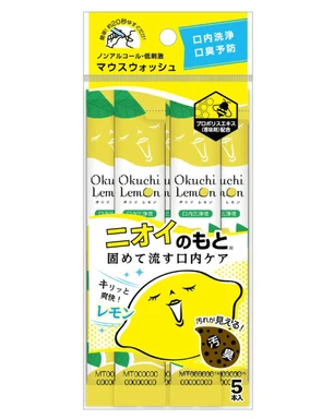 Okuchi Portable Mouthwash 11ML x 5 Strips (Lemon Propolis)