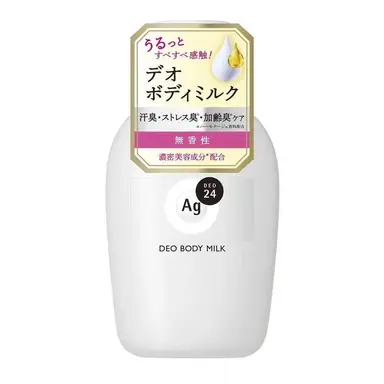 Shiseido AG DEO24 Antiperspirant Deodorant Body Lotion 180G (White, Unscented)