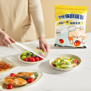 COOKER KING 110pcs - Fresh Food Bag - Elastic Band - Disposable Cling Film Covers Fresh-keeping Cover