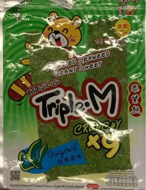 Triple-M Geröstete Algenblätter Original 45g