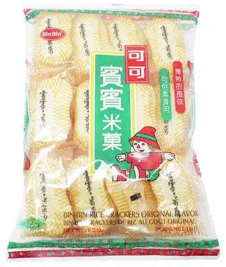 Travel Cracker Nature BIN BIN Flasche 150g