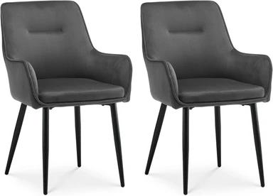 CLIPOP Dining Chairs Set of 2 Velvet Armchairs Kitchen Chairs with Backrest and Metal Legs Occasional Padded Leisure Accent Chairs for Dining Living Room 0430 velvet grey 43.5*51.5*87.5cm