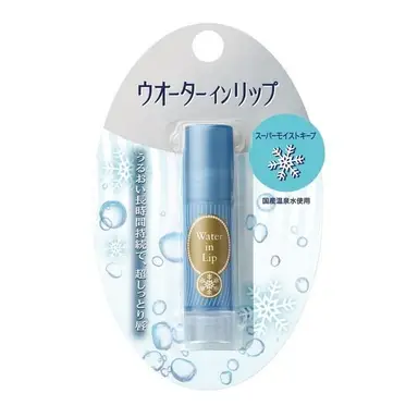 SHISEIDO Water In Lip Baume à lèvres anti-UV - Édition limitée Hokkaido
