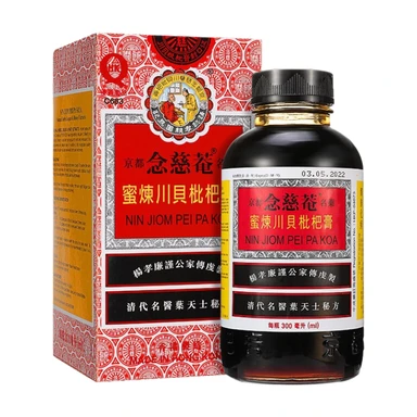 NIN JOIM Honinggebakken Fritillaria en Loquat Siroop 300ml