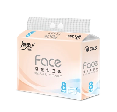 C&S 3ply 100sheets Facial Tissue（8 bags）