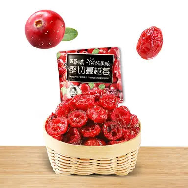 Bai Cao Wei Canneberges séchées 20g