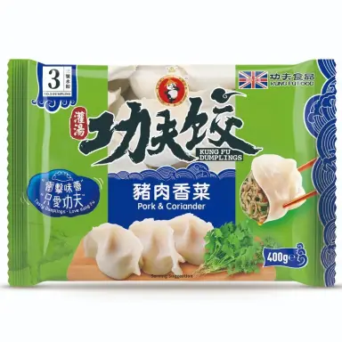 KUNGFU Pork & Coriander Dumplings 400g