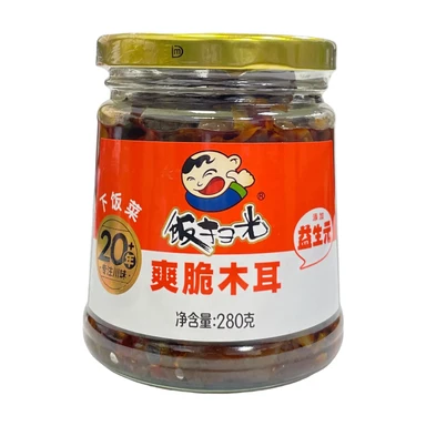 FanSaoGuang Crispy Black Funus 280g