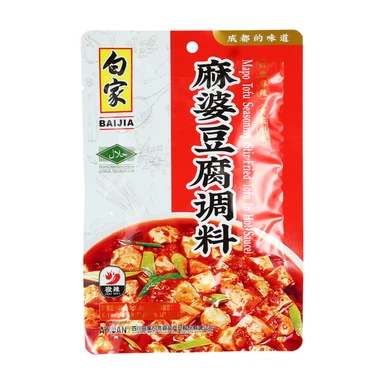 Wei-Jia-Würzmischung - Mapo-Tofu 100g