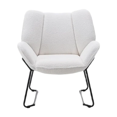 chairus Armchair for Living Room Upholstered Tub Chair Single Occasional Accent Chair with Metal Legs