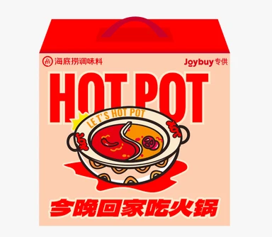 Haidilao Coffret pour fondue - 1,99 kg