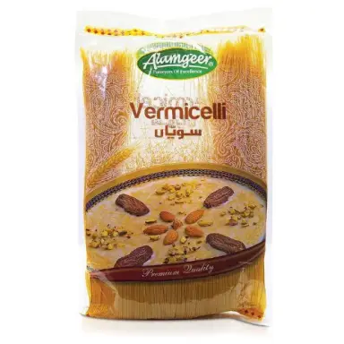 Alamgeer 150g U-shaped Vermicelli