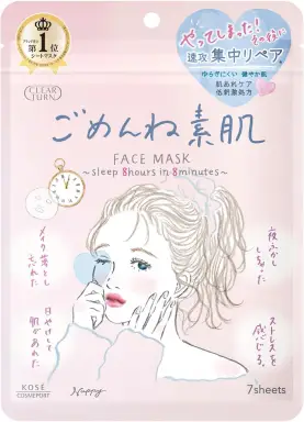Kose Clear Turn Gomenne Haut Gesichtsmaske 7 Stück