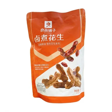 Bestore Braised peanuts268g