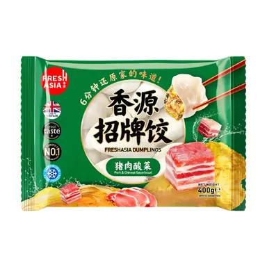 FRESHASIA Signature Dumplings Pork and Chinese Sauerkraut 400g