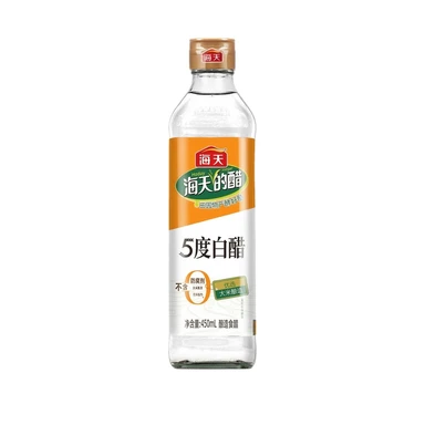 HADAY White Vinegar 450ml/bottle