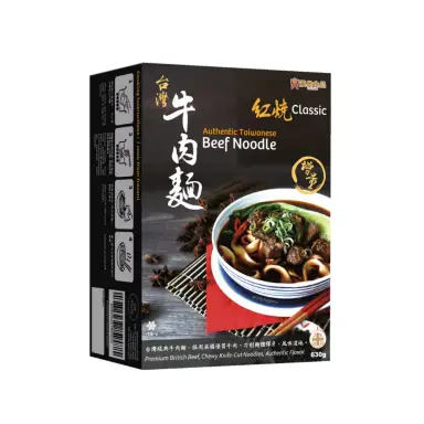 Han Dian Taiwanese Beef Noodle - Classic 630g