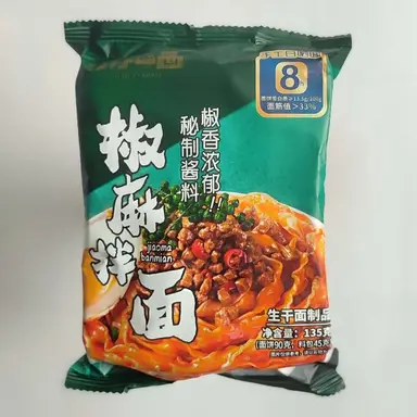 HUI JI YNYM Peper en pittige noedels 135g